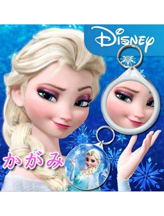 小さい コンパクト 手鏡 道具 折りたたみ 可愛い アニメ アナと雪の女王 キャラクター 100均